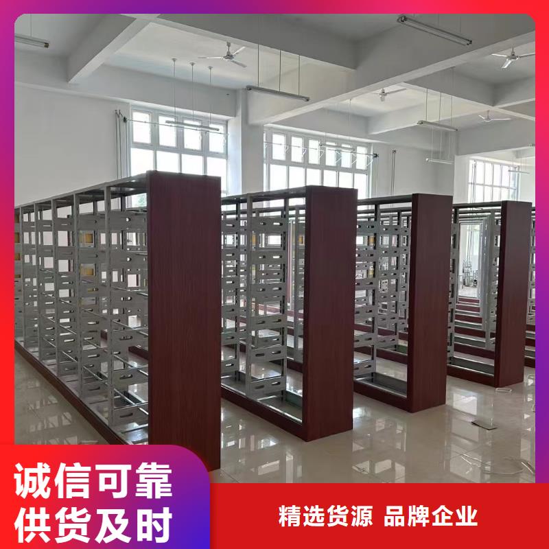 双面书柜可定制