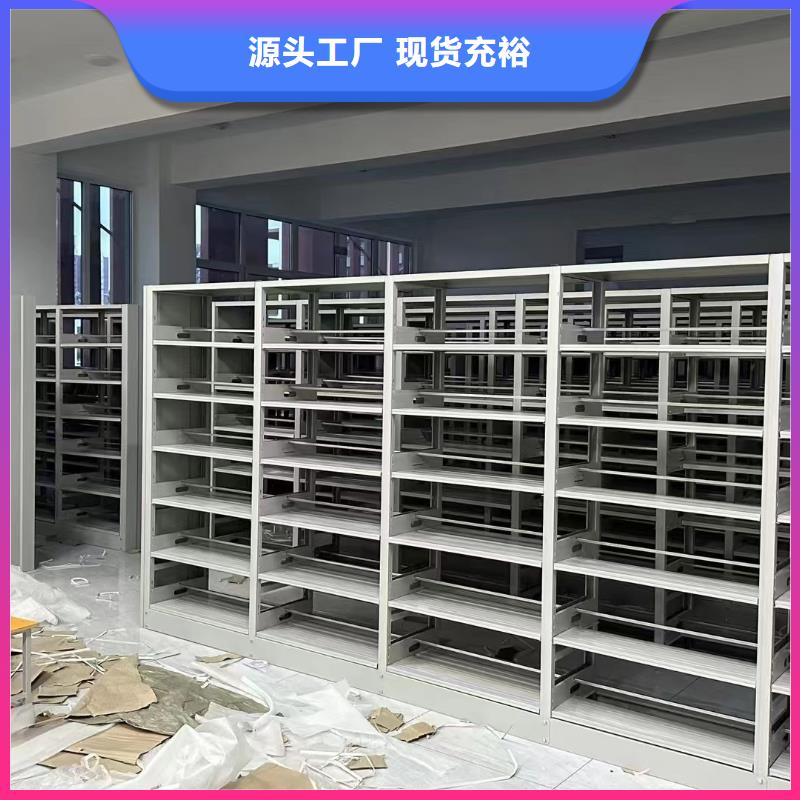 图书馆双面书架畅销全国
