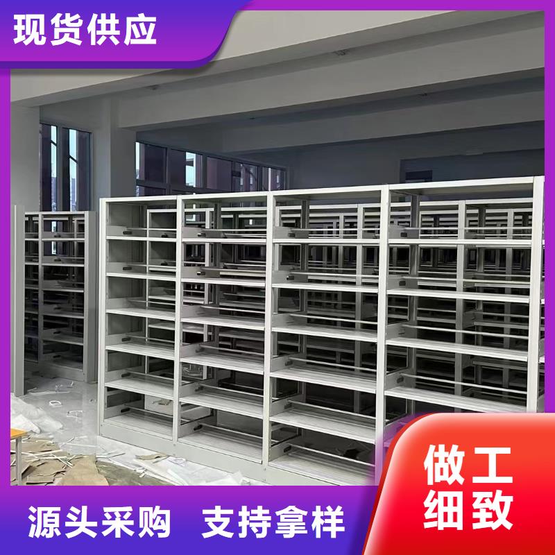 木护板图书架按需定制