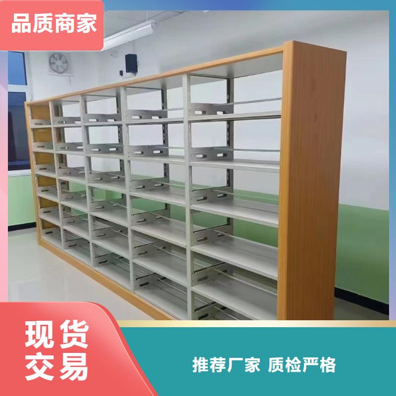 落地书架畅销全国