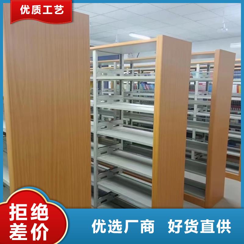 木护板组合书柜畅销全国