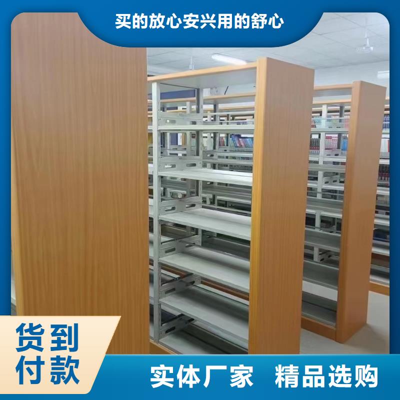 多层落地架批发价