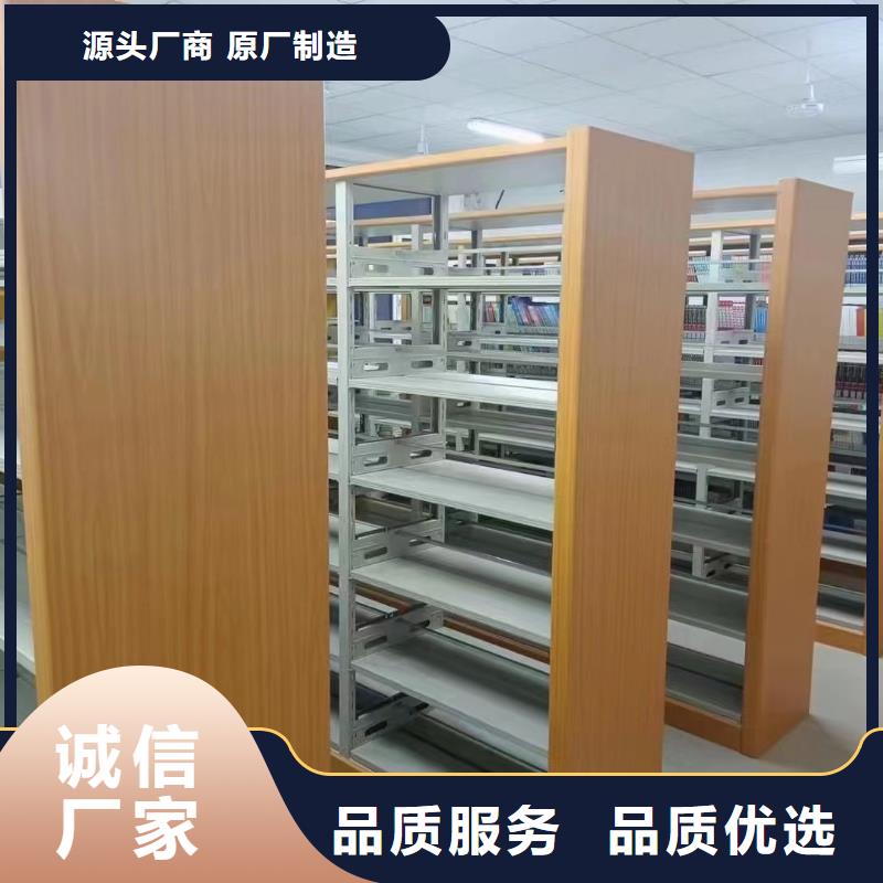 木护板组合书柜畅销全国