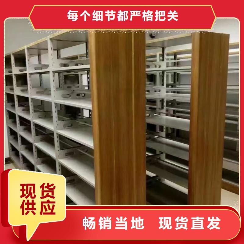 储物柜批发价
