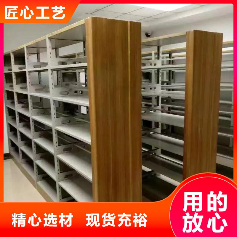 钢木书架批发价
