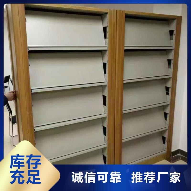 落地置物架批发价