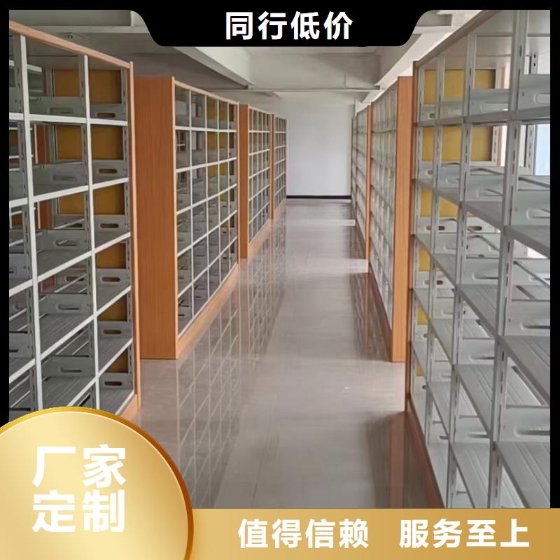 木护板组合书柜源头好货