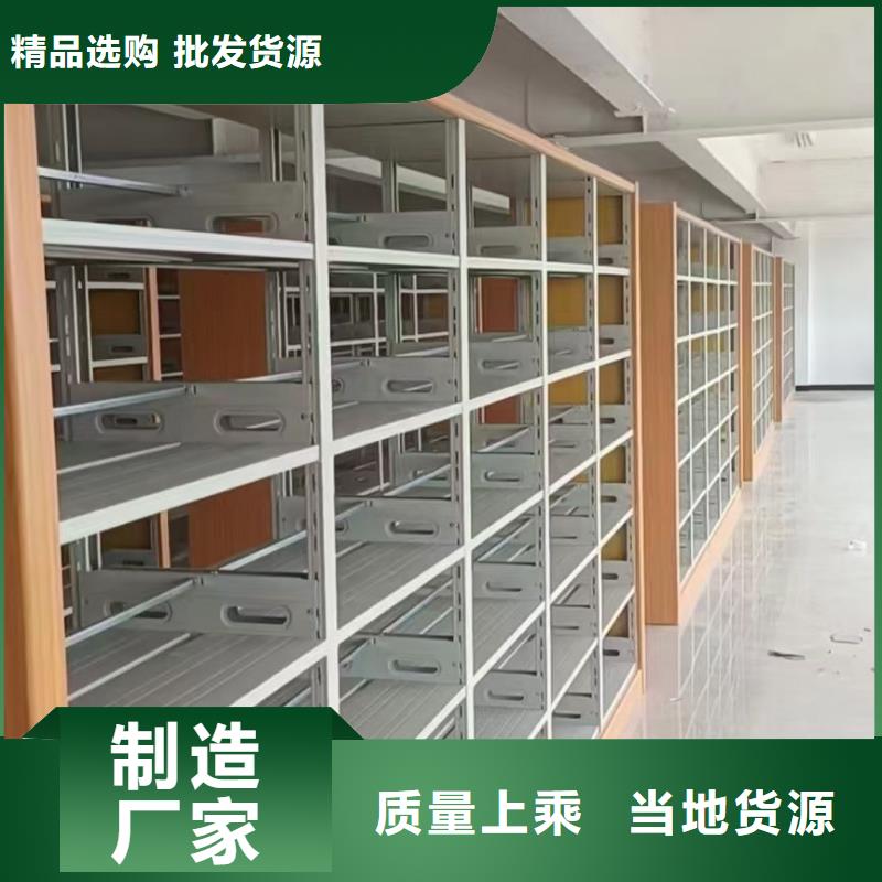 落地置物架批发价