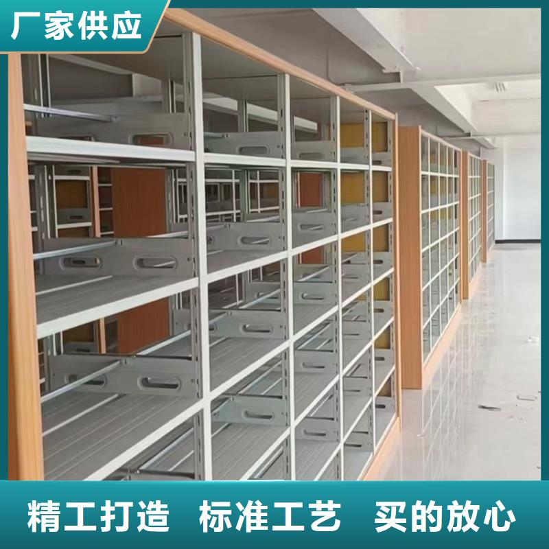 钢木书架批发价