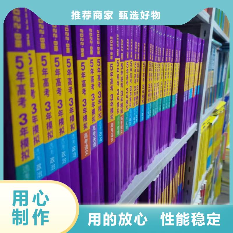 储物柜批发价