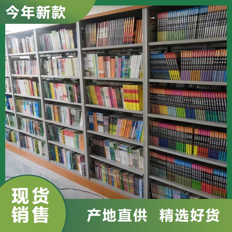 钢木书架家用学校图书馆