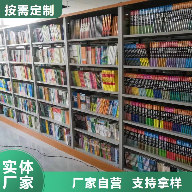 落地置物架可定制