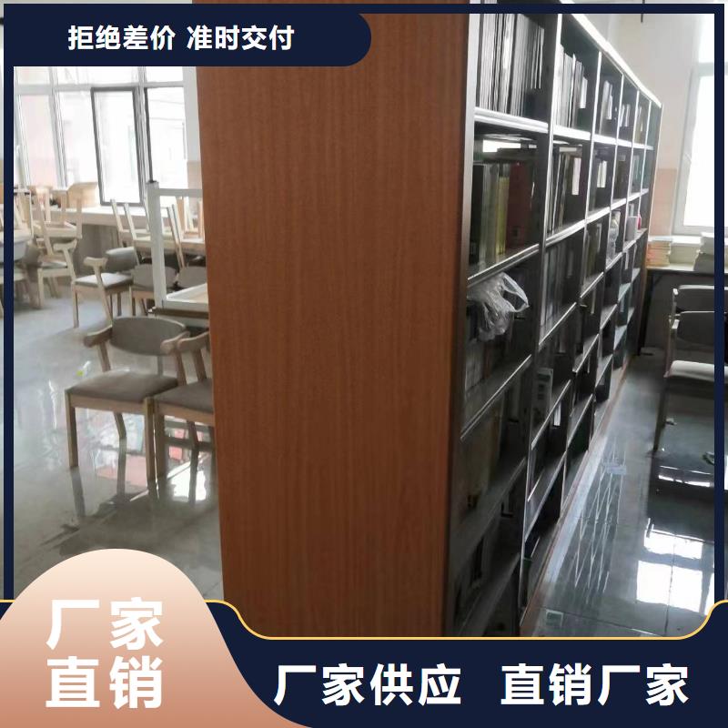 图书馆双面书架畅销全国
