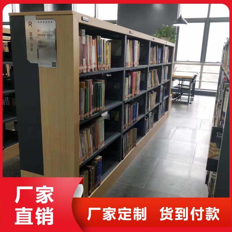 阅览室书架畅销全国