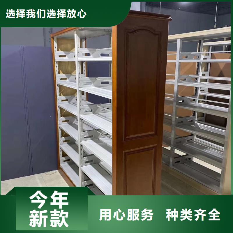 木护板图书架按需定制