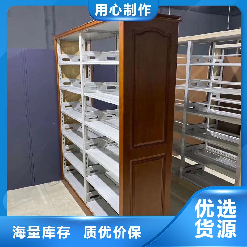 阅览室书架畅销全国