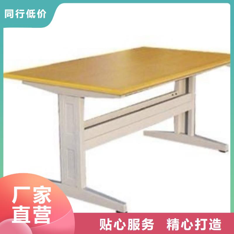 阅览室书架按需定制