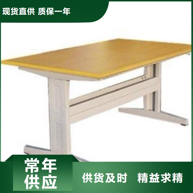 木护板图书架按需定制