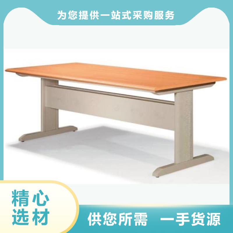 钢制书架按需定制