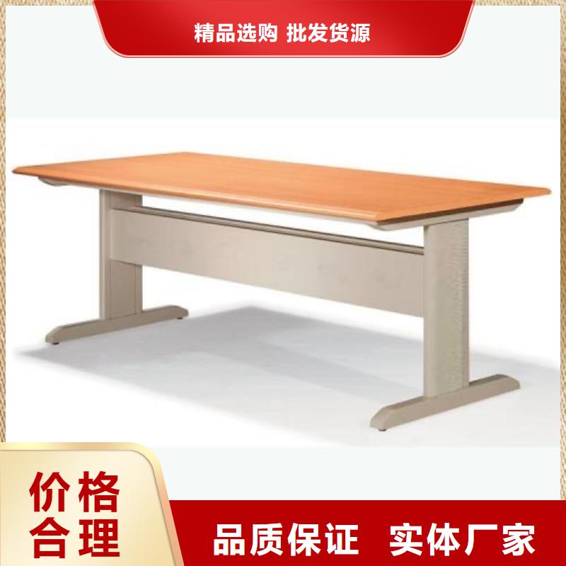 钢制书架可定制