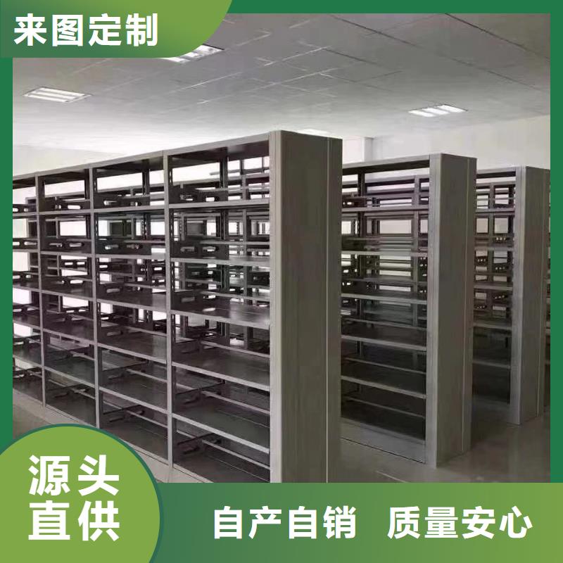 落地置物架家用学校图书馆