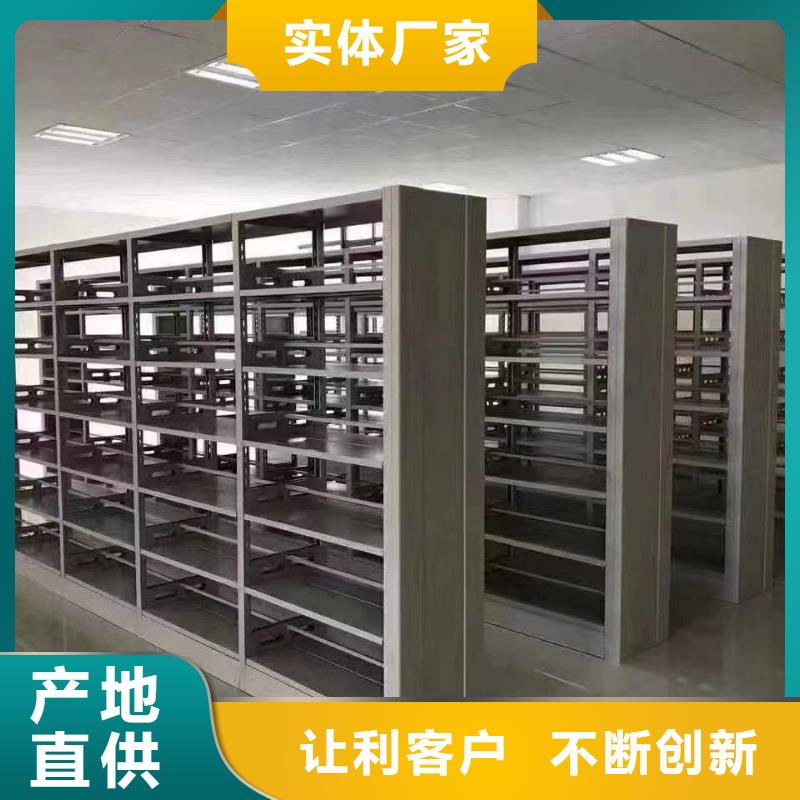 落地书架按需定制