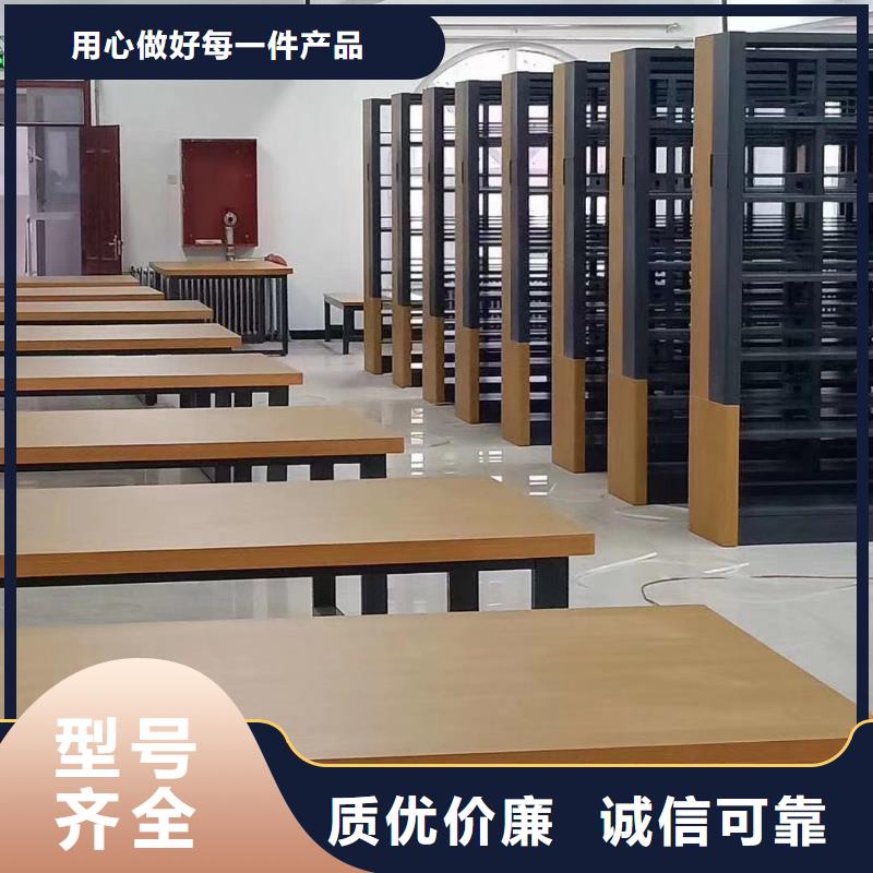 钢制书架按需定制