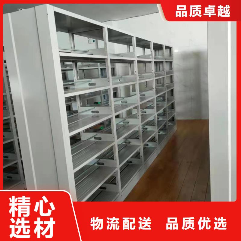 钢制书架可定制