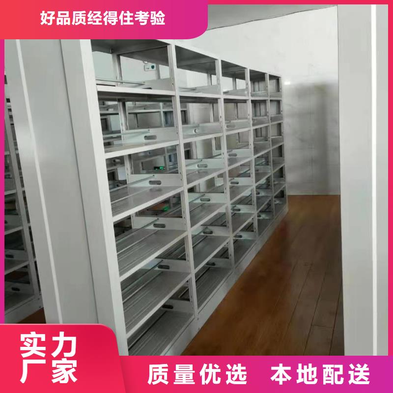 双面书柜家用学校图书馆