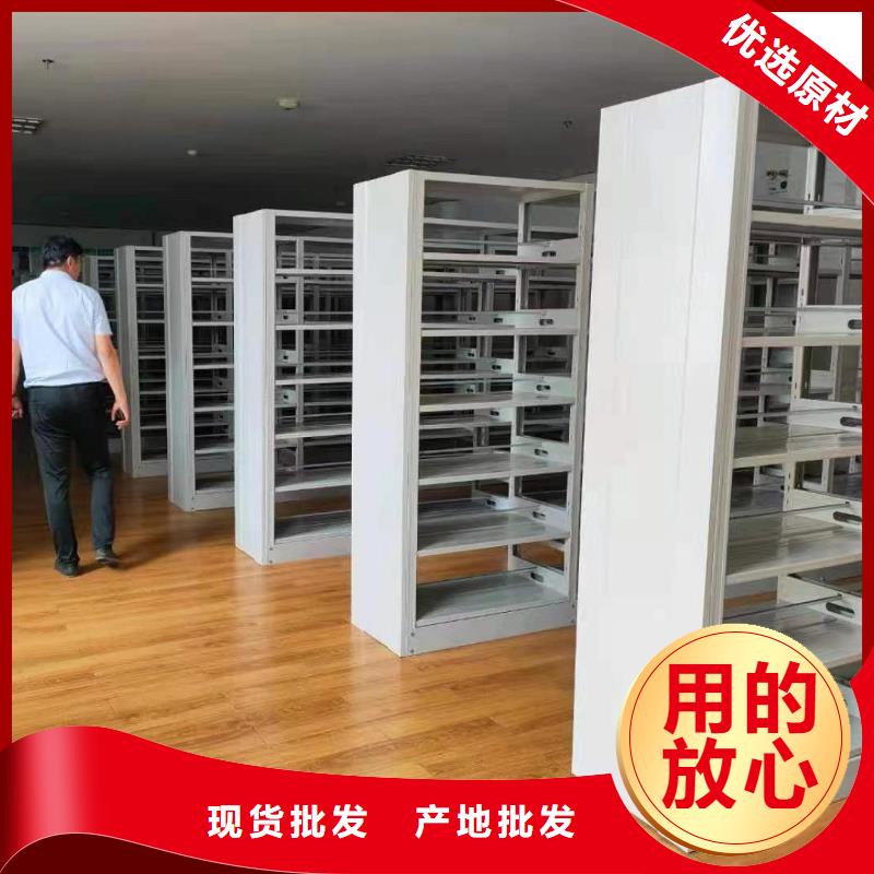 阅览室书架按需定制