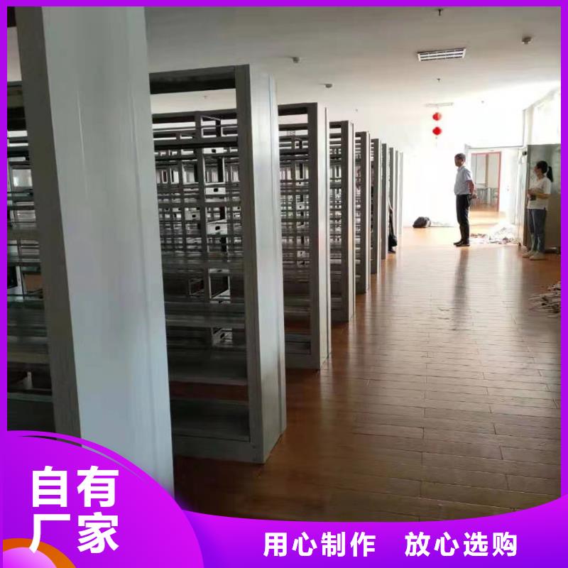 多层落地架批发价