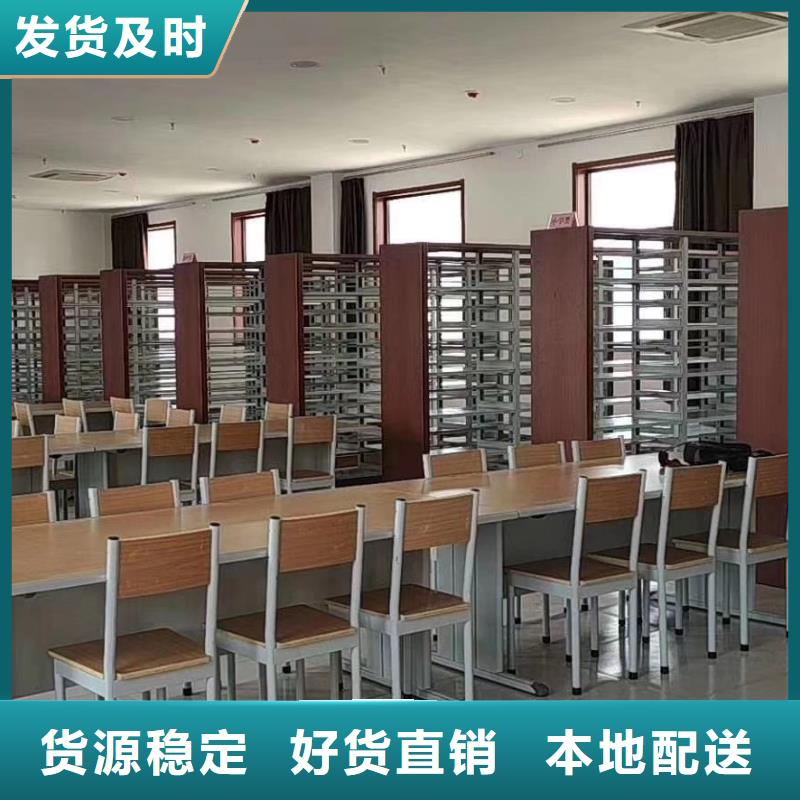 双面书柜家用学校图书馆