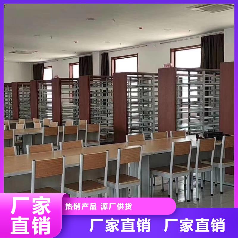 储物柜批发价