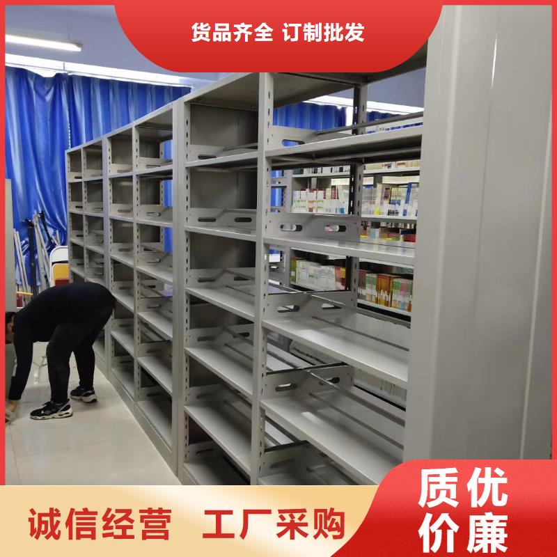 落地置物架家用学校图书馆