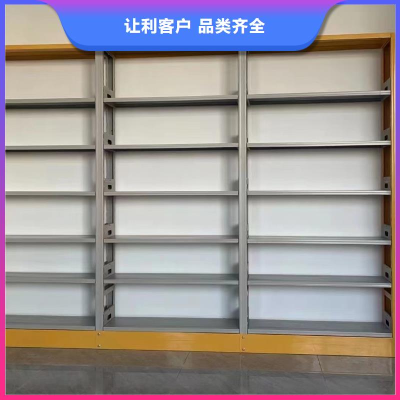钢制书架按需定制