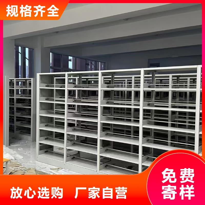 木护板图书架源头好货