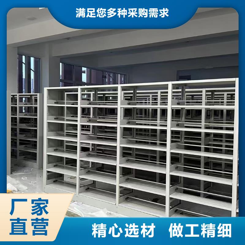 双面书柜批发价
