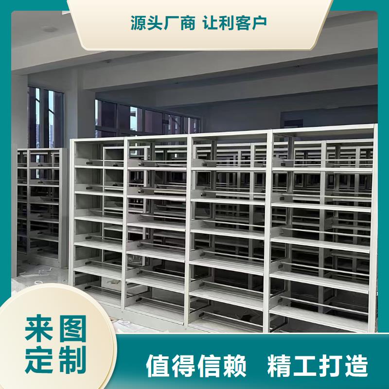 钢木书架批发价