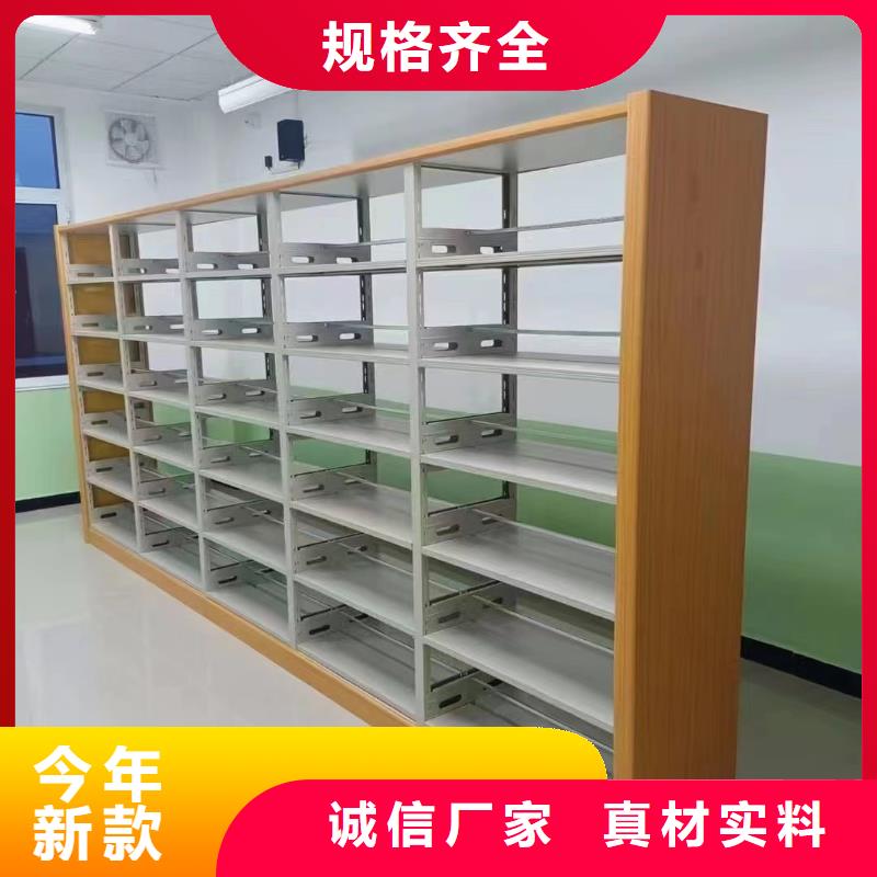 图书馆双面书架按需定制