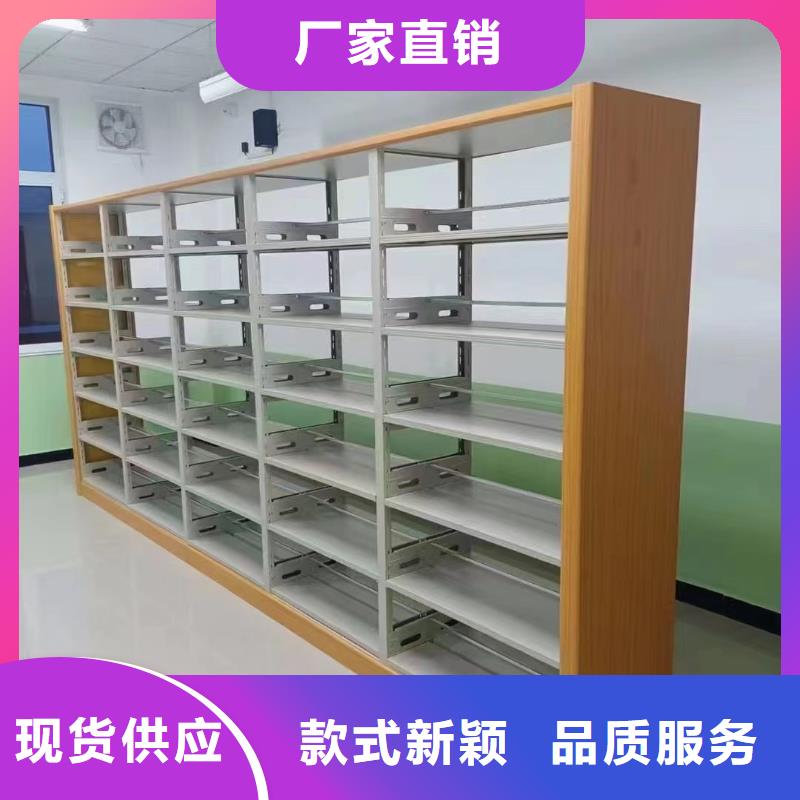 落地书架畅销全国