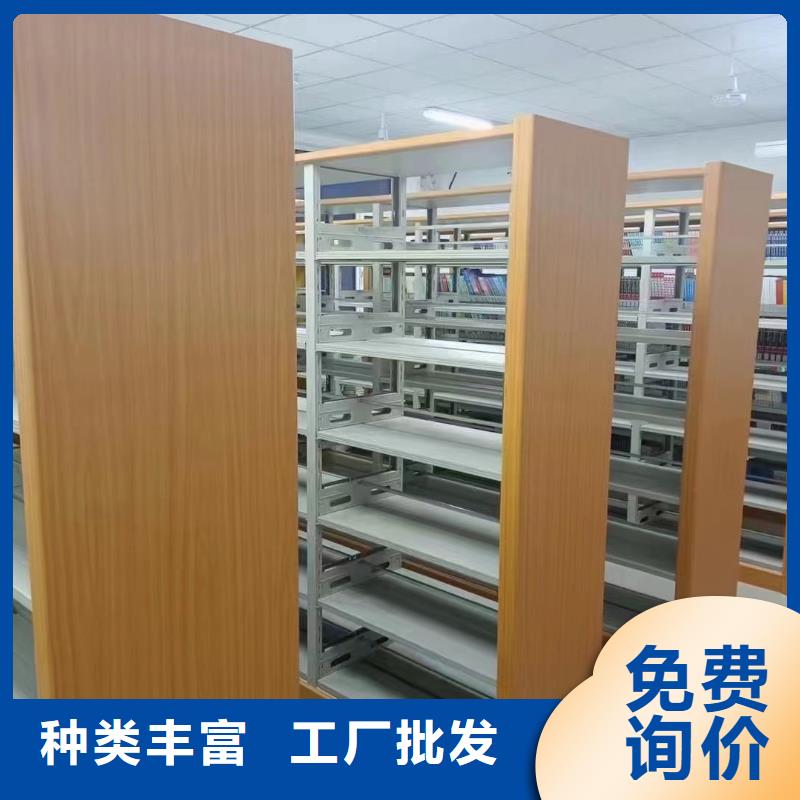 多层落地架家用学校图书馆