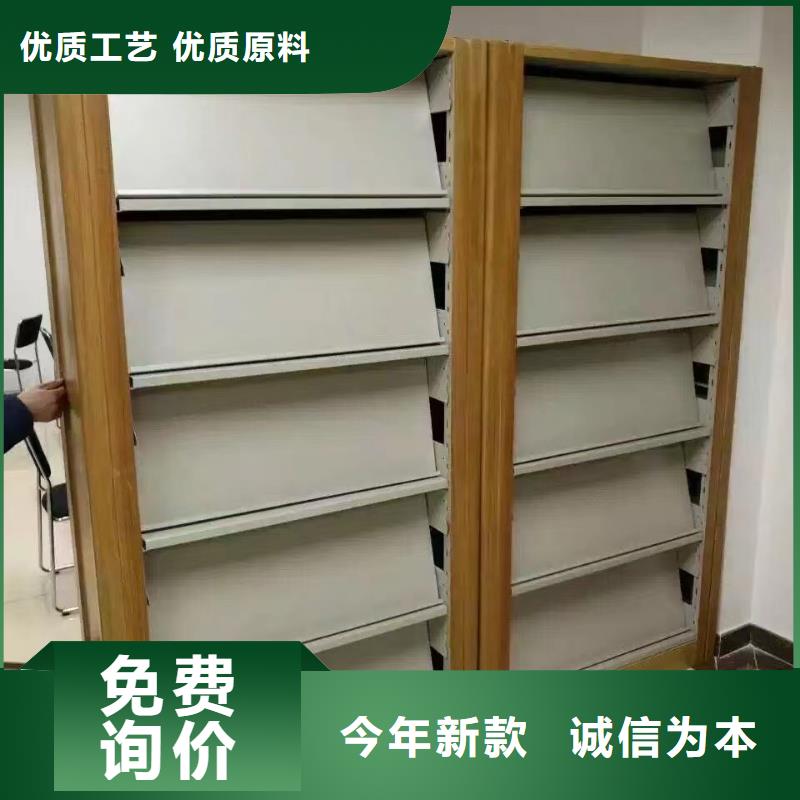 储物柜批发价