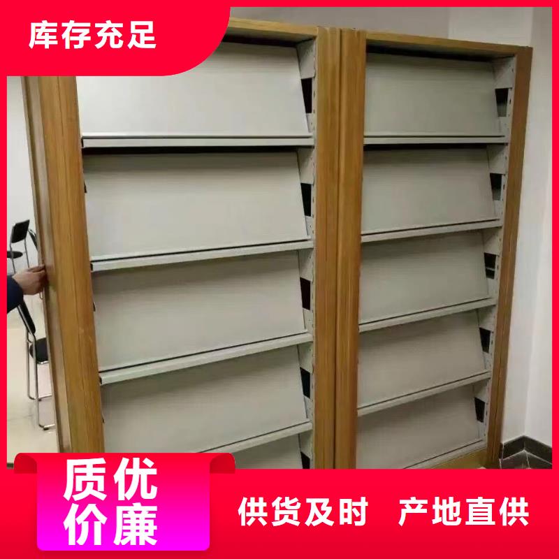 落地置物架可定制