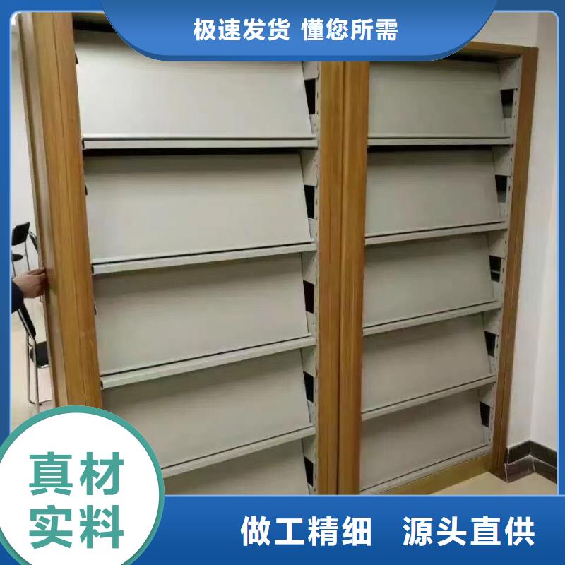 储物柜批发价