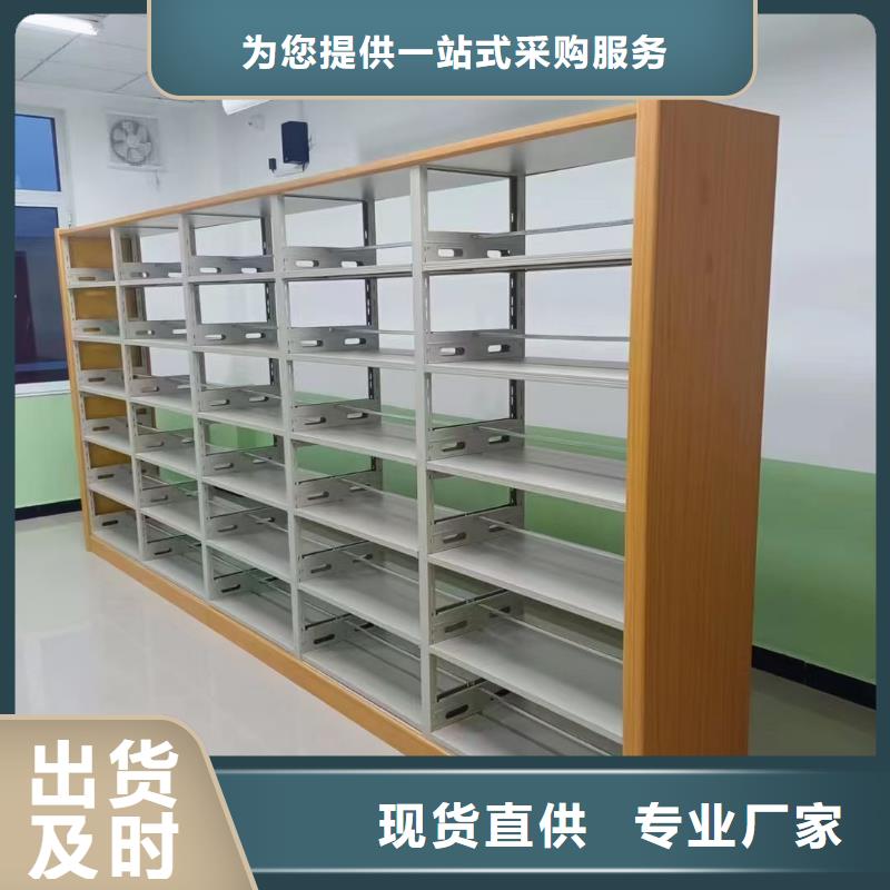 落地书架畅销全国