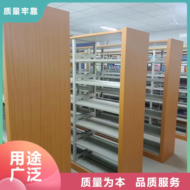 双面书柜家用学校图书馆