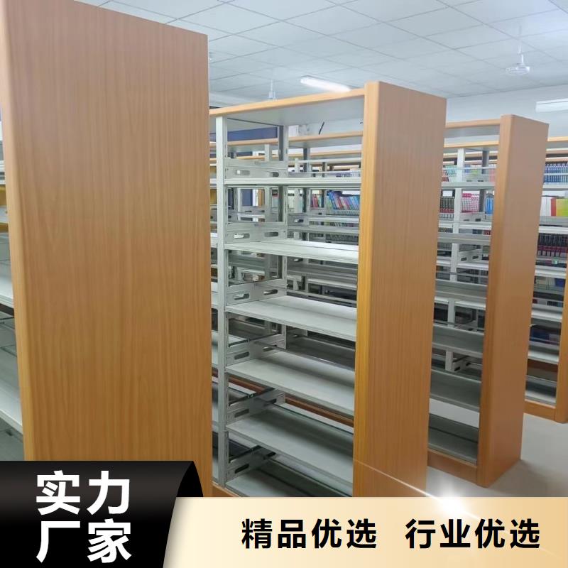 储物柜批发价