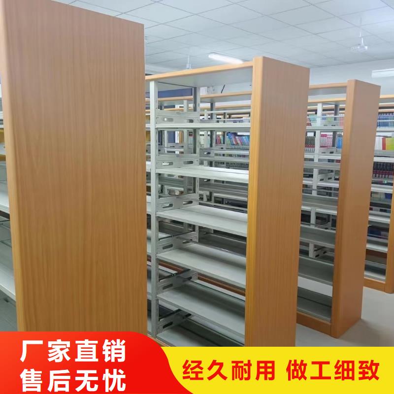 木护板组合书柜按需定制