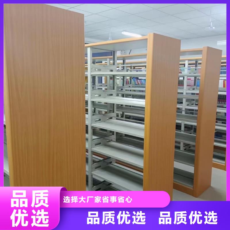多层落地架家用学校图书馆