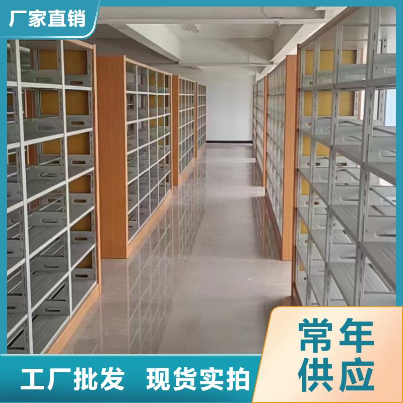 双面书柜批发价